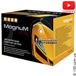 Автосигнализация Magnum Elite MH-880 с GSM модулем и автозапуском двигателя + Подарок