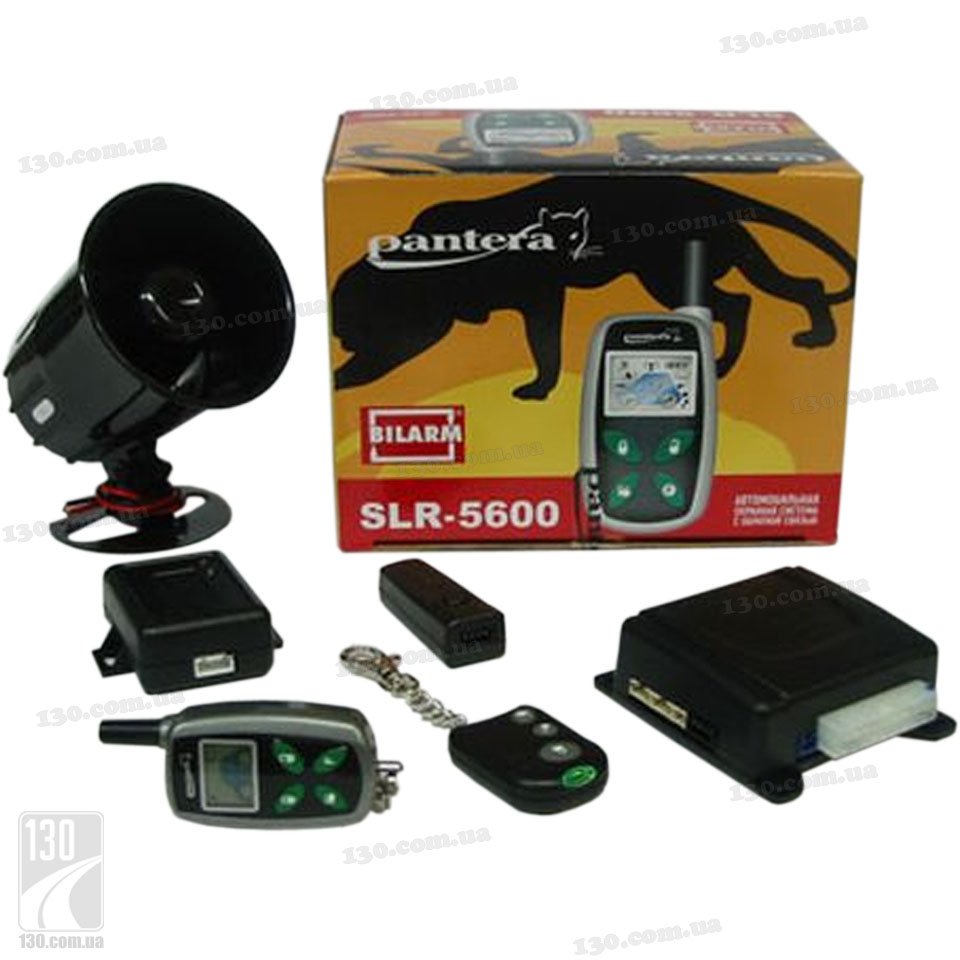 Инструкция Автосигнализация Pantera Slr 5700 - imaginestatya