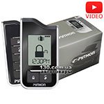 Автосигнализация Python 991 Responder LC3 (5702P) с обратной связью и автозапуском двигателя + Подарок