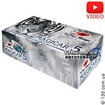Автосигнализация Scher-Khan Magicar 5 с обратной связью и автозапуском двигателя