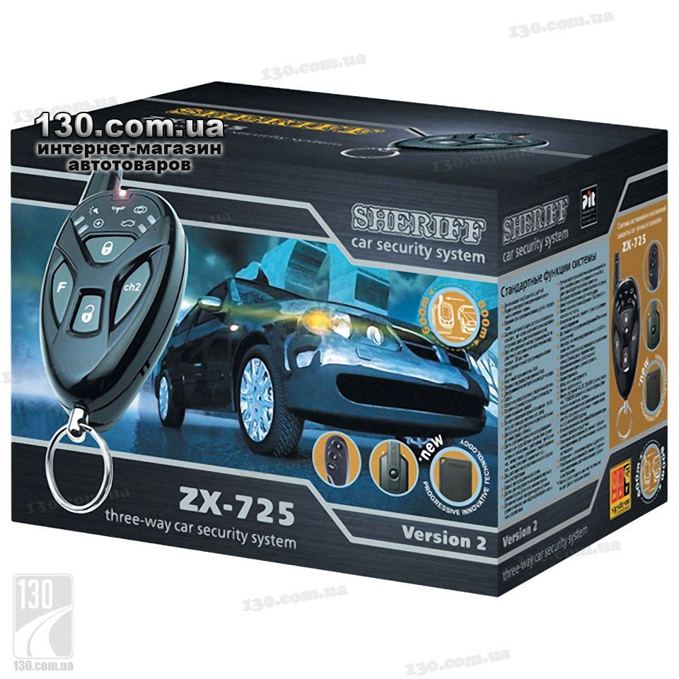 Шериф 725 Инструкция По Установке - bassletter