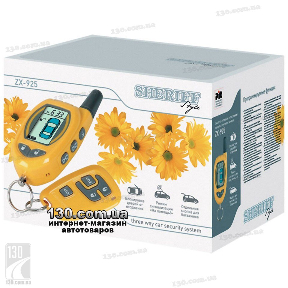 Sheriff Zx-925 Руководство По Использованию - kievsuvenir