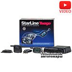 Автосигнализация StarLine Twage A8 с обратной связью и автозапуском двигателя