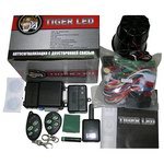 Автосигнализация Tiger LED с обратной связью