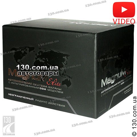 Magnum Elite MH-740-04 v4 CAN шина — автосигнализация штатная с GSM модулем и автозапуском двигателя