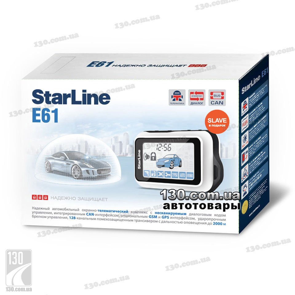   Starline E61 -  7