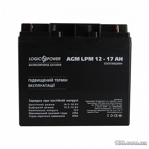 Logic Power AGM LPM 12 — автомобильный аккумулятор 17 Ач для Mercedes