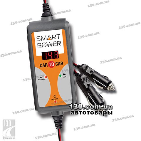 Berkut Smart Power SP-CAR — автомобильное зарядное устройство для зарядки АКБ авто от прикуривателя