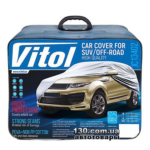 Car cover Vitol JC13402 L