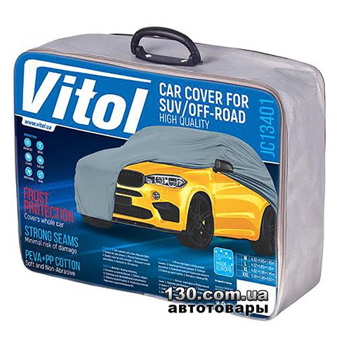 Car cover Vitol JC13401 L PEVA+PP Cotton