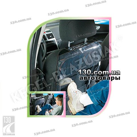 Car front seatback protective cover Kegel Pigi