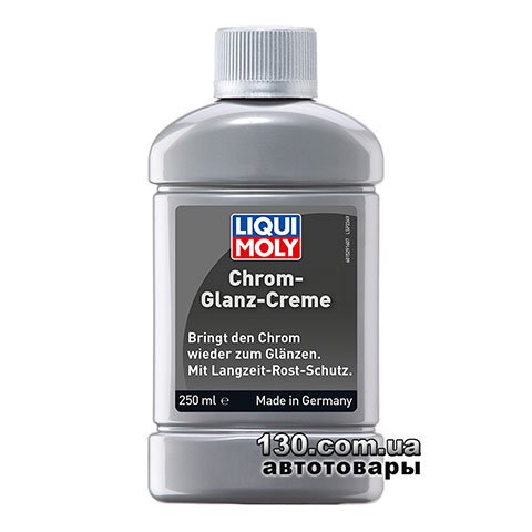 Liqui Moly Chrom-glanz-creme — поліроль 0,25 л для хромованих виробів