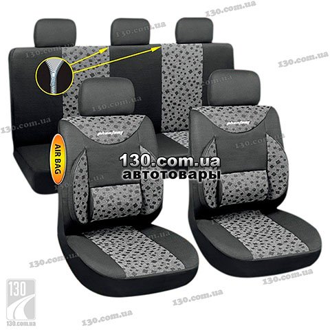 Milex Elegance Grey — автомобільні чохли на передні і задні сидіння колір сірий