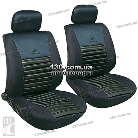 Автомобильные чехлы Milex Tango P Black на передние сидения цвет черный
