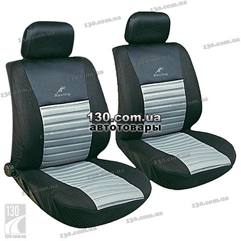 Milex Tango P Grey — автомобильные чехлы на передние сидения цвет серый
