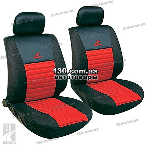 Автомобільні чохли Milex Tango P Red на передні сидіння колір червоний