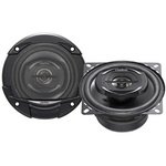 Автомобильная акустика Clarion SRE1022R