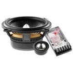 Автомобильная акустика Focal Access 130 A1 + Подарок