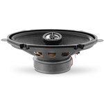 Автомобильная акустика Focal Access 570 CA1 + Подарок