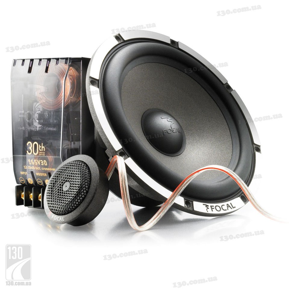 Focal Polyglass 165 V30 — car speaker