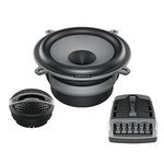 Автомобильная акустика Hertz HSK 130 v4 + Подарок