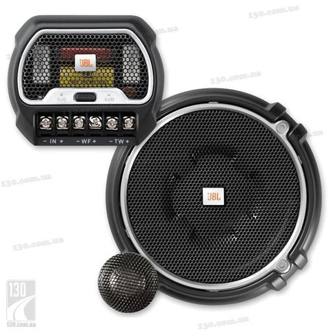 Car speaker JBL GTO508C