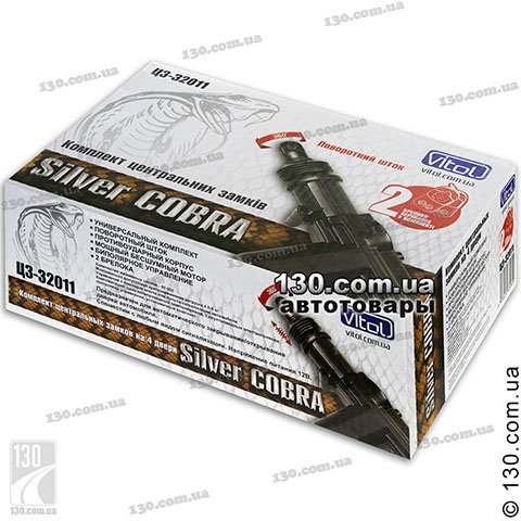 Central door locking system Vitol Silver Cobra CZ-32011 with RC