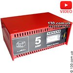 Зарядное устройство Alca Absaar 902 000 12 В, 5 А для автомобильного аккумулятора