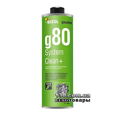 Очищувач Bizol Gasoline System Clean+ G80 0,25 л для паливної системи