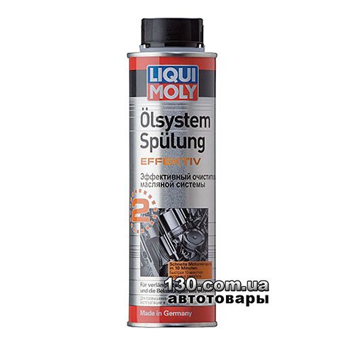 Очиститель Liqui Moly Olsystem Spulung Effektiv 0,3 л для масляной системы