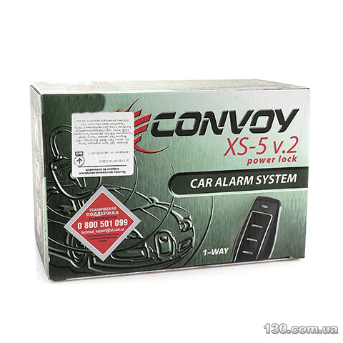 Convoy XS-5 v.2 — car alarm