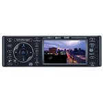DVD/USB автомагнитола Challenger CH-8036 Classic TV с ТВ тюнером + Подарок