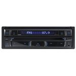 DVD/USB автомагнитола Clarion NZ501E с GPS навигацией и Bluetooth + Подарок