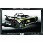DVD/USB автомагнитола Cyclon SDV-7011 GPS с GPS навигацией + Подарок