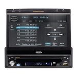 DVD/USB автомагнитола Jensen VM9214R + Подарок
