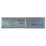 DVD чейнджер Challenger DVA-3206 + Подарунок