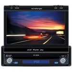 DVD автомагнитола Challenger CH-9805 + Подарок