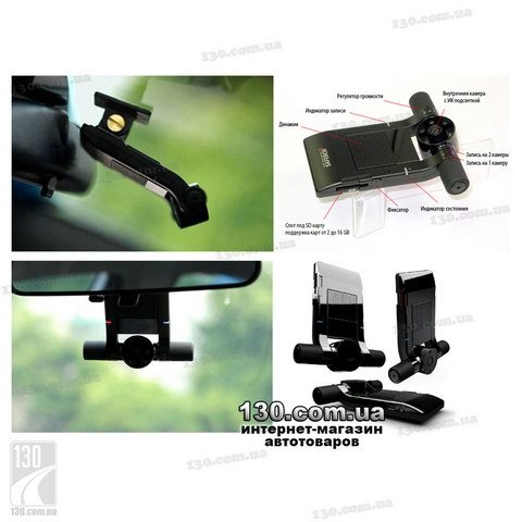 Car DVR with two cameras and GPS logger