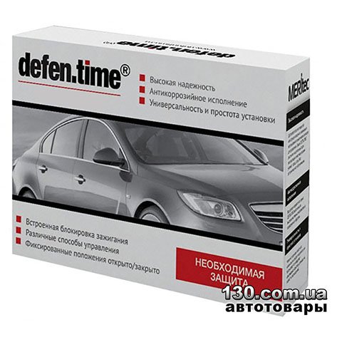 Defentime Combo Plus lux — model Electromechanical Lock on Gearbox/Hood