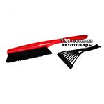 Brush-scraper Elegant EL 100 129
