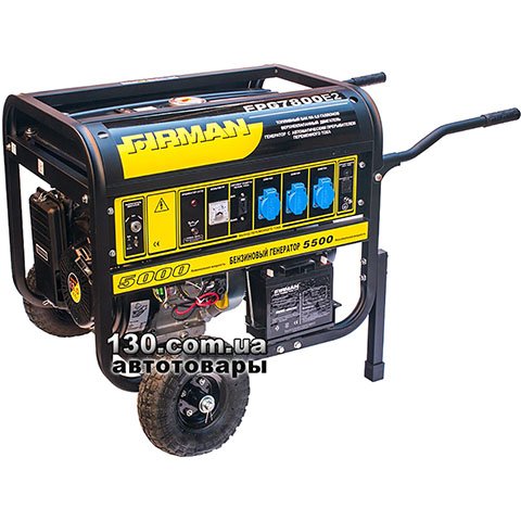 Gasoline generator FIRMAN FPG 7800 E2