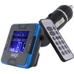 FM-модулятор Grand-X CUFM22GRX blue с пультом ДУ цвет синий + Подарок