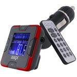 FM-модулятор Grand-X CUFM22GRX red с пультом ДУ цвет красный + Подарок