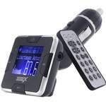 FM-модулятор Grand-X CUFM22GRX silver с пультом ДУ цвет серебристый