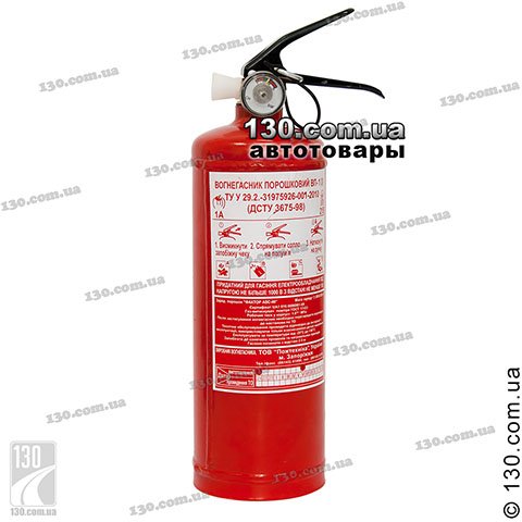 Fire extinguisher OEM OP-1