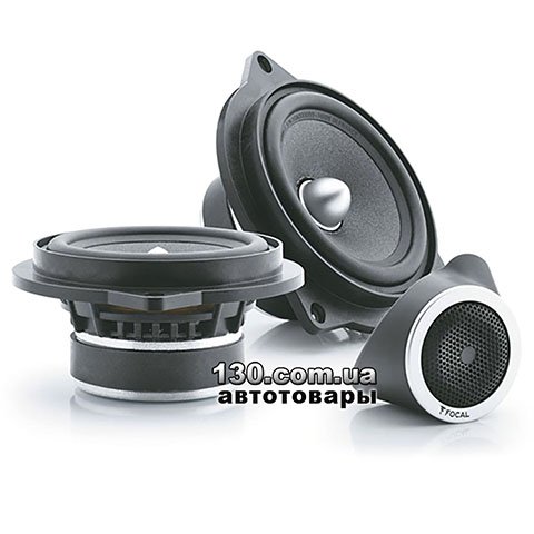 Focal Integration IFBMW-S — car speaker for BMW