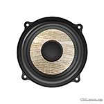 Car speaker Focal PS 130 FE