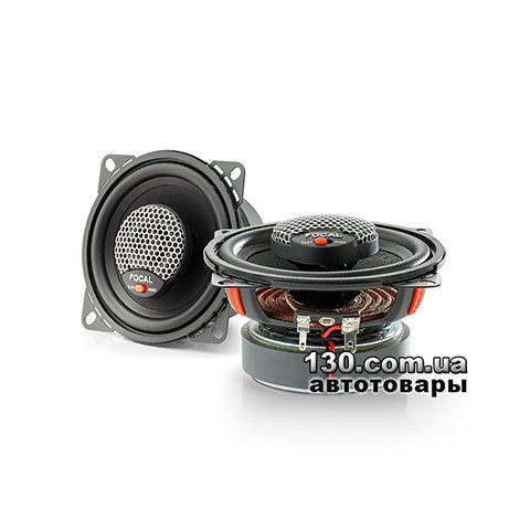 Focal Universal ICU100 — car speaker