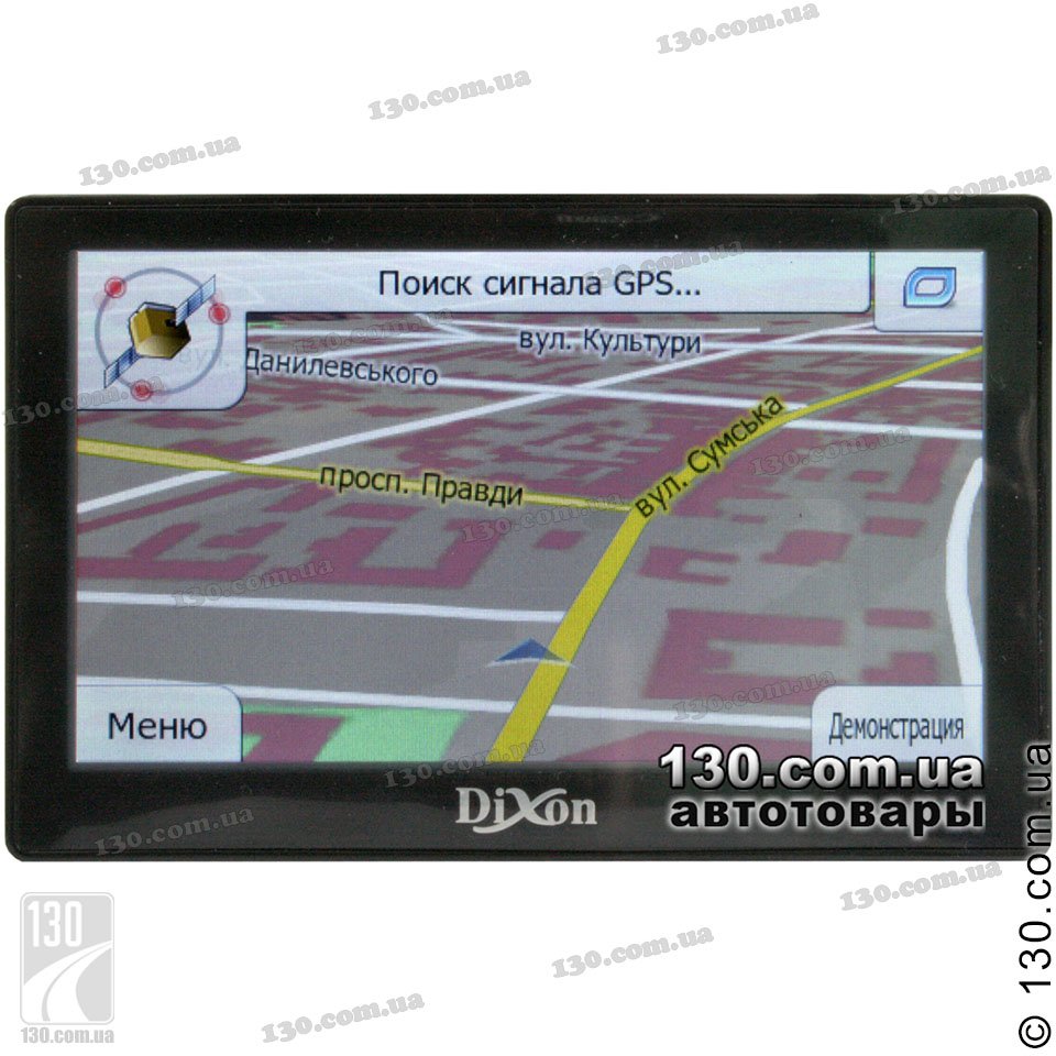 GPS навигатор