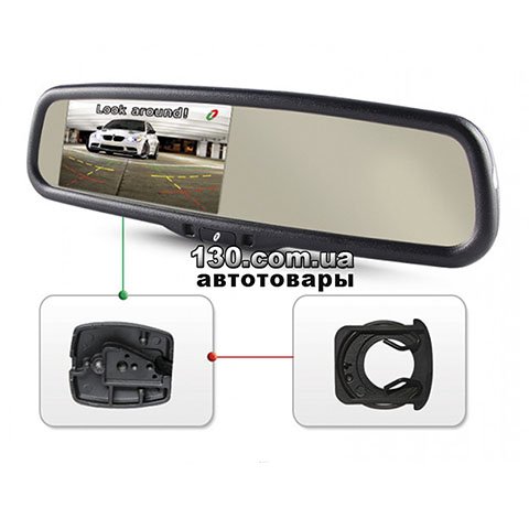 Дзеркало заднього огляду Gazer MU700 з дисплеєм 4,3" і автозатемненням